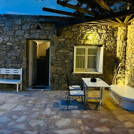 Διαμέρισμα Navy Blue